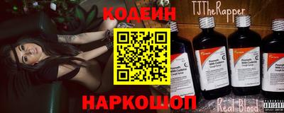кристаллы Ликино-Дулёво