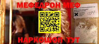 ГАЛЛЮЦИНОГЕННЫЕ ГРИБЫ Лесосибирск
