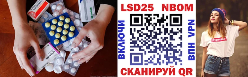 сайты даркнета клад  Узловая  Лсд 25 экстази ecstasy 