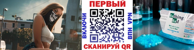 купить наркотик  Узловая  Метамфетамин витя 