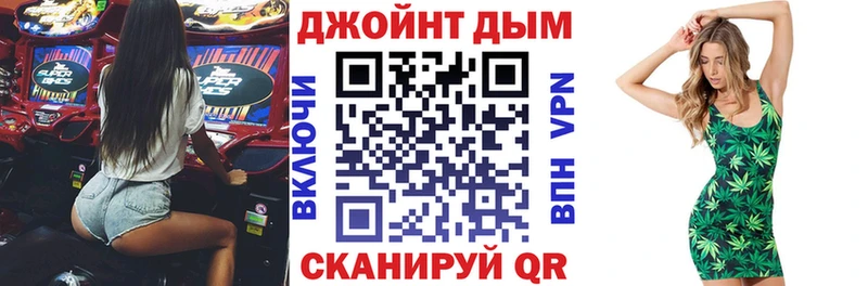 МАРИХУАНА план  купить закладку  Узловая 